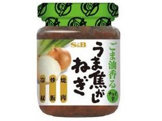 Ｓ＆Ｂ　うま焦がしねぎ　１２０ｇ