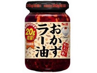 栄養成分100gあたり<br />（内容量：130g）