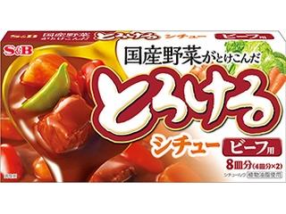 栄養成分1食20gあたり<br />（内容量：160g）