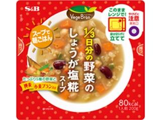 Ｓ＆Ｂ　ＶｅｇｅＢｒａｎ　１／３日分の野菜のしょうが塩糀スープ　袋２００ｇ