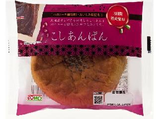 コモ　こしあんぱん　袋１個　１００ｇ