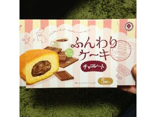 神戸物産　ふんわりケーキ　チョコレート　箱１８ｇ×５