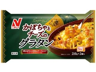 ニチレイ　かぼちゃとチーズのグラタン　袋４２０ｇ