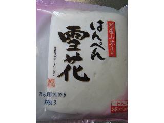 栄養成分1枚95gあたり<br />（内容量：95g）