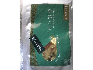 和田萬商店　発芽ごま　金すり胡麻　袋５０ｇ