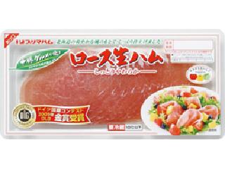 プリマハム　十勝グルメの便り　ロース生ハム　パック１００ｇ