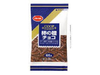 コープ　柿の種チョコ　袋６５ｇ