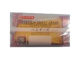 ヤマザキ フレンチトーストサンド ハムチーズ 袋１個のカロリー 栄養バランス カロリー チェック イートスマート Eatsmart