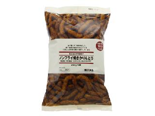 無印良品　１００ｋｃａｌのお菓子　ノンフライ焼きかりんとう　袋２４．６ｇ×３