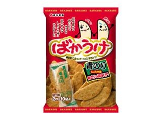 Ｂｅｆｃｏ　ばかうけ　青のり味　袋２枚×１０