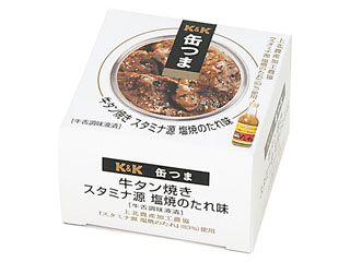 Ｋ＆Ｋ　缶つま　牛タン焼き　スタミナ源塩焼のたれ味　箱８０ｇ