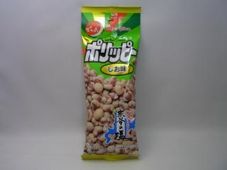 でん六　ポリッピー　塩味　袋５６ｇ