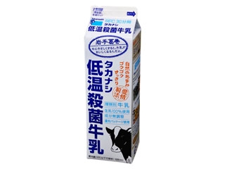 タカナシ　低温殺菌牛乳　パック１０００ｍｌ