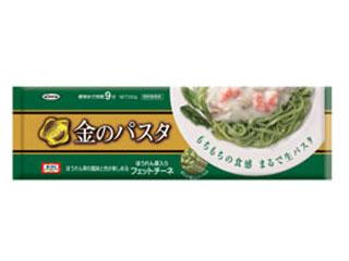 オーマイ　金のパスタ　ほうれん草入りフェットチーネ　袋３００ｇ