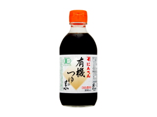 にんべん　有機つゆの素　瓶３００ｍｌ