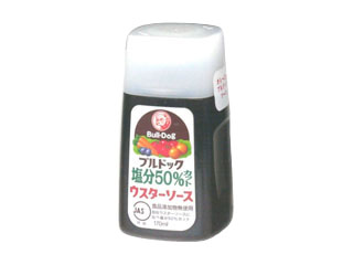 ブルドック　塩分５０％カット　ウスターソース　ボトル１７０ｍｌ