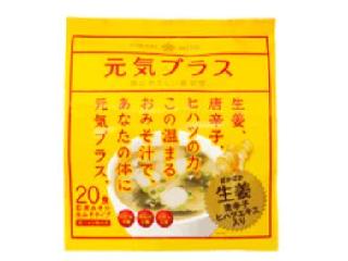 ひかり味噌　元気プラス　生姜の温まるおみそ汁　袋２０食