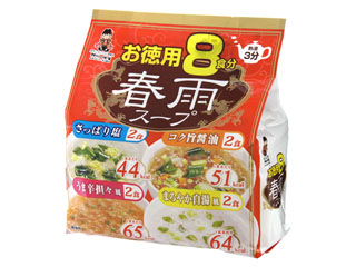 神州一味噌　春雨スープ　お徳用８食分　袋１２６．２ｇ