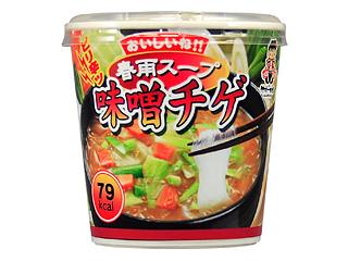 神州一味噌　おいしいね！！　春雨スープ　味噌チゲ　カップ１８．７ｇ