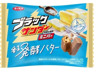 有楽製菓　ブラックサンダー　ミニバー　香る発酵バター　袋１４４ｇ
