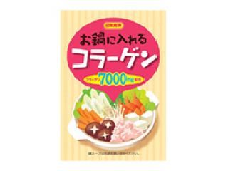 日本食研　お鍋に入れるコラーゲン　袋２０ｇ