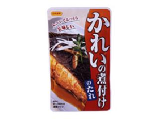 日本食研　かれいの煮付けのたれ　袋１２０ｇ
