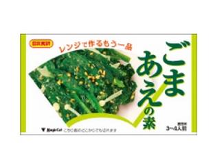 日本食研　ごまあえの素　袋２０ｇ