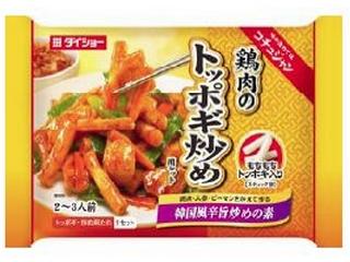 ダイショー　鶏肉のトッポギ炒め用セット　袋１６０ｇ