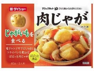 ダイショー　ぱぱっと逸品　肉じゃがのたれ　袋６０ｇ