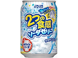 ＤｙＤｏ　２つの食感ソーダゼリー　ホワイトソーダ　缶２８０ｇ