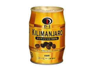 ＤｙＤｏ　Ｄ‐１　ＣＯＦＦＥＥ　キリマンジャロ１００％樽　缶２５０ｇ