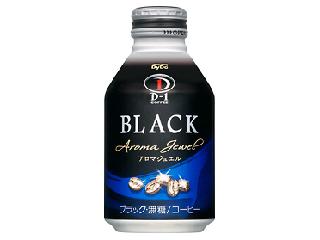 ＤｙＤｏ　Ｄ‐１　ＣＯＦＦＥＥ　ブラック　アロマジュエル　無糖　缶２７５ｇ