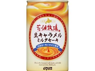 ＤｙＤｏ　花畑牧場　生キャラメルミルクセーキ　缶２５０ｇ