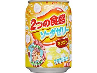ＤｙＤｏ　２つの食感ソーダゼリーマンゴー　缶２８０ｇ