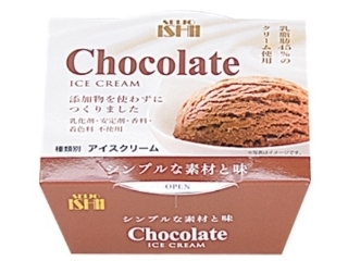 成城石井　チョコレートアイス　１４０ｍｌ　ローソンで販売