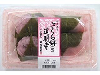 武蔵製菓 さくら餅 焼 道明寺 パック４個のカロリー・栄養バランス 