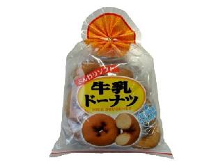 宮田製菓　牛乳ドーナツ　袋８個