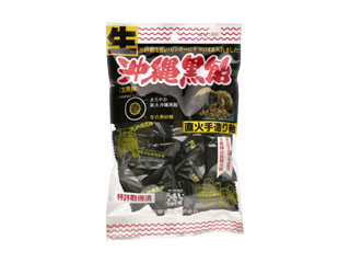 松屋製菓　生沖縄黒飴　袋１５０ｇ