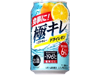 サントリー　‐１９６℃　極キレ　ドライレモン　缶３５０ｍｌ