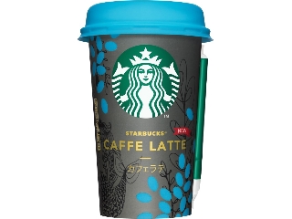 スターバックス　カフェラテ　カップ２００ｍｌ