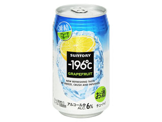 サントリー　‐１９６℃　凍結グレープフルーツ　缶３５０ｍｌ