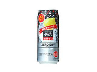 サントリー　‐１９６℃　ゼロドライ　レモンコーラ　缶５００ｍｌ