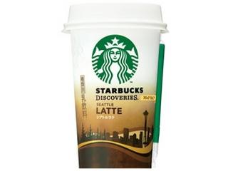 スターバックス　ディスカバリーズ　シアトルラテ　カップ２００ｍｌ