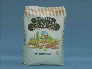 横山製粉　北海道産小麦粉強力粉　袋１ｋｇ