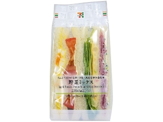 セブン イレブン セブンイレブン 野菜ミックスサンド 九州で販売のカロリー 栄養バランス カロリー チェック イートスマート Eatsmart