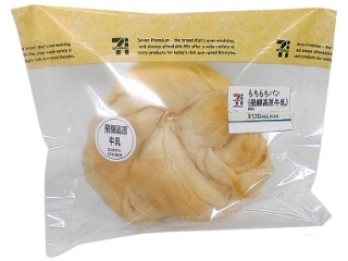 セブン イレブン セブンイレブン もちもちパン 飛騨高原牛乳 中京で販売のカロリー 栄養バランス カロリー チェック イートスマート Eatsmart