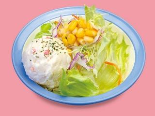 松屋 ポテトサラダのカロリー 栄養バランス カロリー チェック