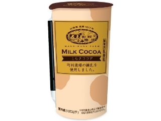 トーヨービバレッジ　町村農場　ミルクココア　カップ２２０ｍｌ