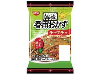 栄養成分1食95gあたり<br />（内容量：95g）