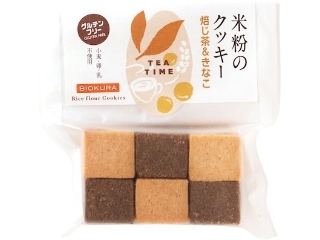 ビオクラ　米粉のクッキー　焙じ茶＆きなこ　袋１２個